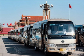 青年客車服務(wù)兩會(huì)